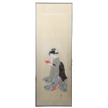 Vintage Japanese Geisha, Signed Gouache