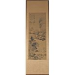 Early Chinese Handpainted Scroll, Signed Daisi
