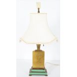 Art Deco Steuben Acid Cut Back Yellow Jade Lamp