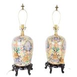 Pair of Chinese Porcelain Ginger Jar Lamps