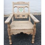 Antique Indian Carved Wood Chair w Tile