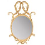 Ornate Gilded Oval Frame w. Mirror