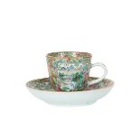Antique Chinese Teacup & Saucer