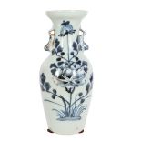 Chinese Blue & White Porcelain Vase