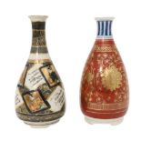 Pair of Japanese Vases