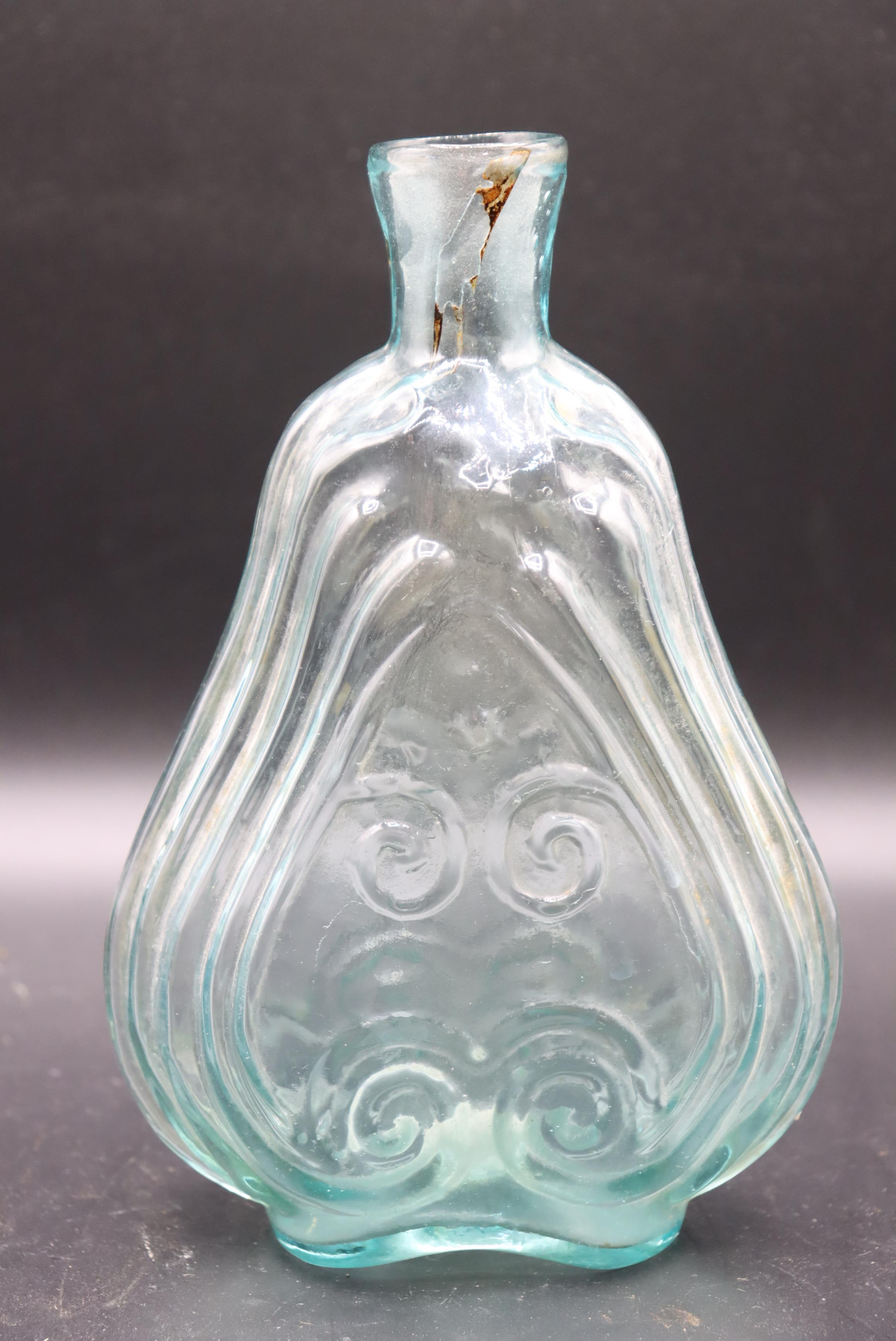 Collection of (7) Antique Glass Bottles - Image 28 of 35