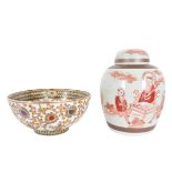 Chinese Porcelain Bowl & Ginger Jar w Lid
