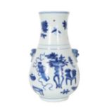 Chinese Blue & White Foo Dog Vase