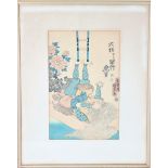 Japanese Woodblock Print