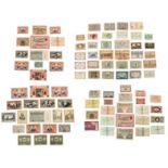 (76) German Banknotes and Notgeld 1915-1923,1929