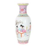 20th C. Chinese Famille Rose Figural Vase