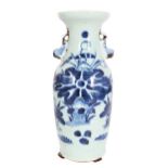 Chinese Porcelain Blue & White Vase