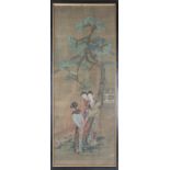 Chinese Framed Scroll