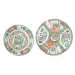 Pair of Chinese Rose Medallion Plates