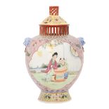 Antique Asian Ceramic Incense Burner/Censor