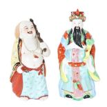 Two Chinese Porcelain Figures
