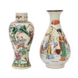 Pair of Chinese Figural Craquelure Vases