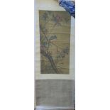 Chinese Watercolor on Silk with Bird and Blossoms