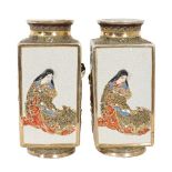 Pair of Antique Asian Style Figural Vases