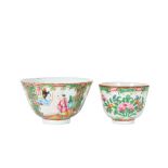 Pair of Antique Chinese Rose Medallion Cups