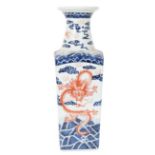 Japanese Dragon Vase