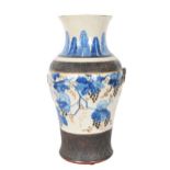 Chinese Blue, Brown & White Vase