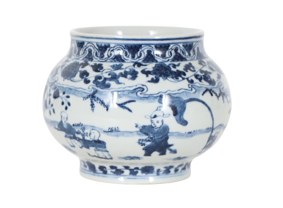 Chinese Blue & White Vase - Image 2 of 4