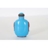 Fantastic Chinese Snuff Bottle, Imperial Blue