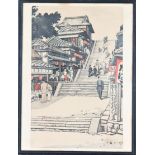 Japanese Lithograph, Shop Scene