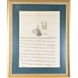 Antique Arabic Letter, Framed