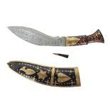 Vintage Decorative Dagger & Sheath