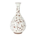 Chinese Brown & White Vase, 20th Century