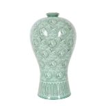 Korean Celadon Crane Porcelain Vase