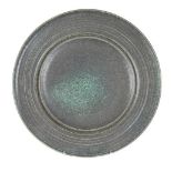 Art Pottery Charger