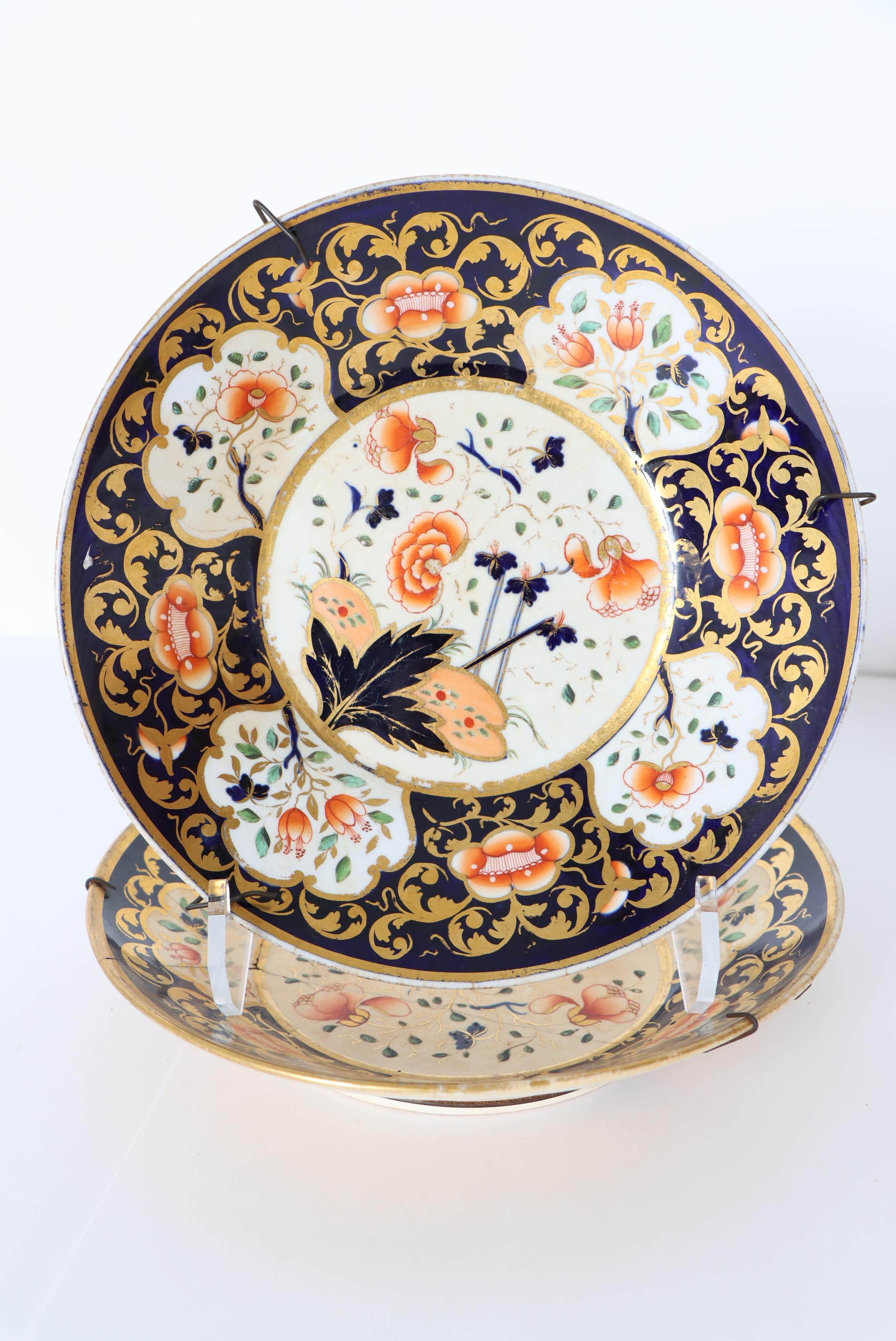 (28)Pc Antique English Imari Porcelain Tea Service - Image 2 of 4