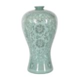 Korean Celadon Glaze Vase