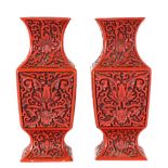 Pair of Chinese Carved Cinnabar Vases