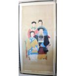 Chinese Family Portrait Scroll, Watercolor/Gouache