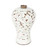 Brown & White Chinese Vase with Floral Pattern