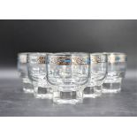 Set of (6) Spirit Glasses w Gold & Blue Trim