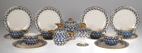 Teeservice für 6 Personen, Wächtersbach Keramik, dabei 6 Gedecke, Teekanne, Zuckerdose und Sahnekän