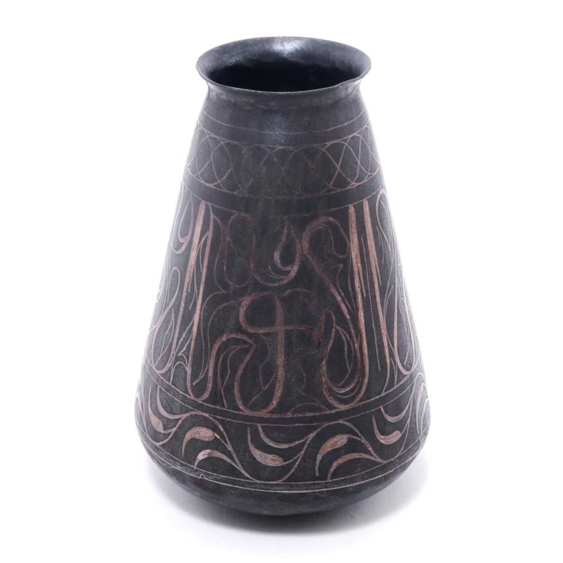 Bidri-Vase