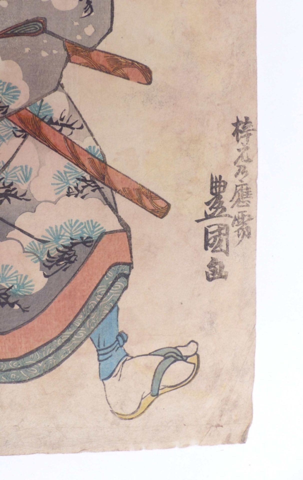 Utagawa Kunisada (Toyokuni III.) - Image 4 of 5
