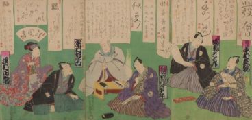 Utagawa Kunisada (Toyokuni III.)