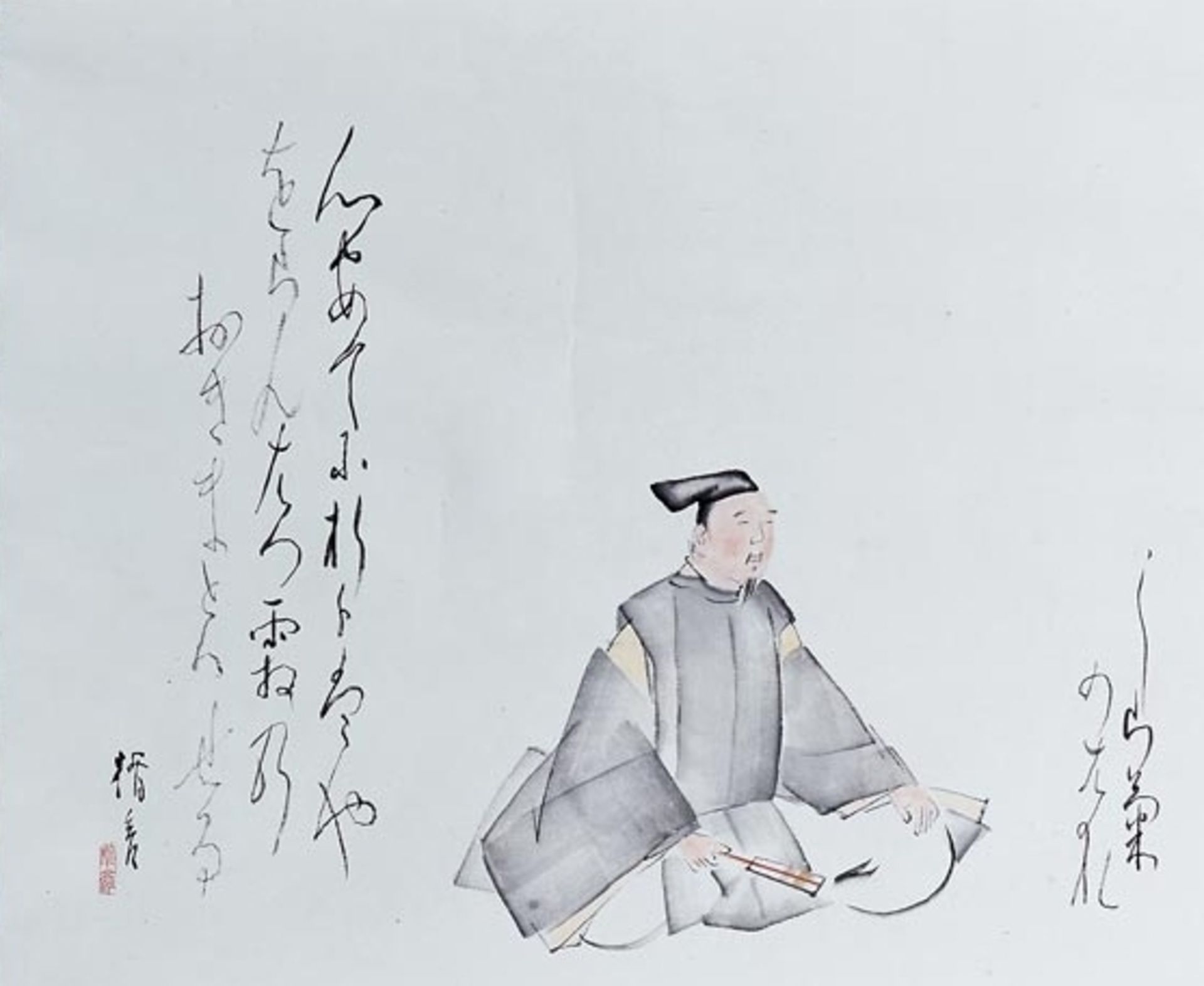 Suga Tatehiko Der Dichter Oshikochi no - Bild 2 aus 2