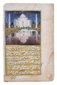 Taj Mahal Mogulmalerei des 19.