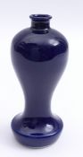 Kleine Meiping-Vase mit