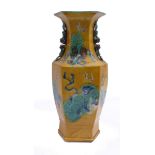 Vase China, Qing-Dynastie, wohl 19.