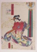 Utagawa Kunisada (Toyokuni III.)