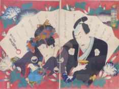 Utagawa Kunisada (Toyokuni III.) Die
